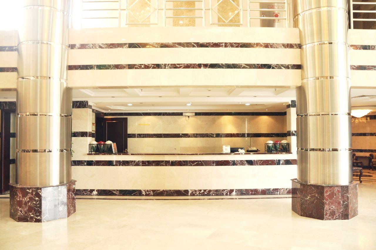 Narjes Al Hadeqa Hotel Mecca Exterior foto