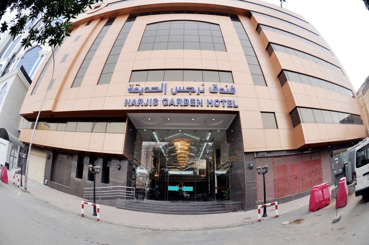 Narjes Al Hadeqa Hotel Mecca Exterior foto