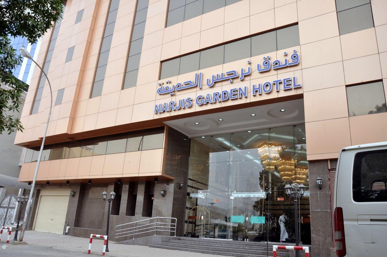 Narjes Al Hadeqa Hotel Mecca Exterior foto
