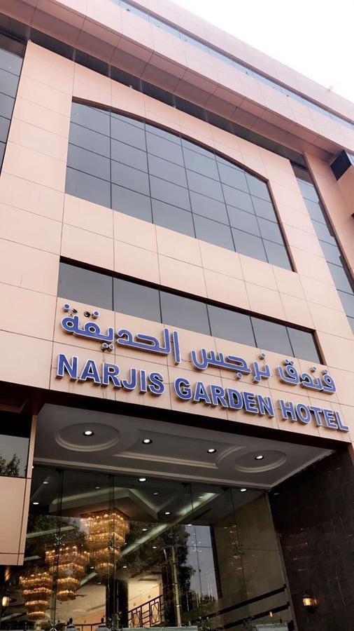 Narjes Al Hadeqa Hotel Mecca Exterior foto
